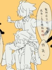 爆走黑料官方入口